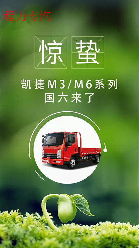 微信圖片_20190306103546.jpg