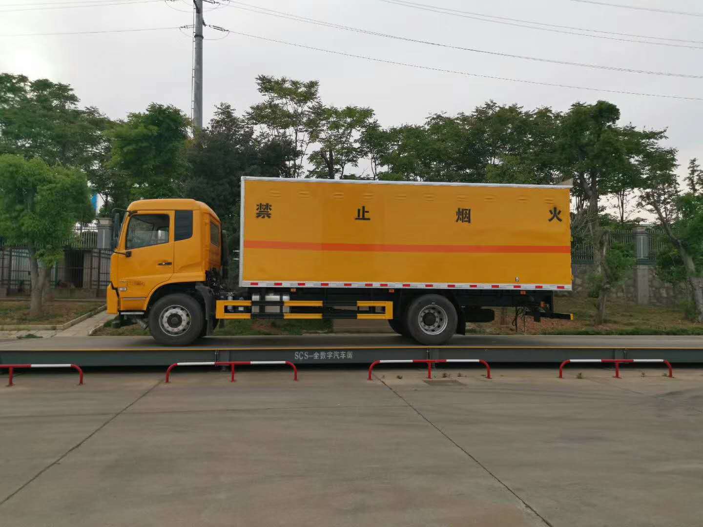 國六天錦危險品運輸車.jpg