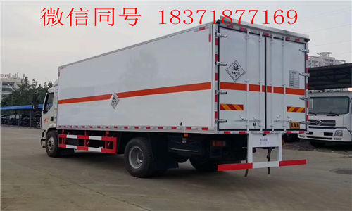 廢電池運(yùn)輸車18371877169.jpg 廢電池運(yùn)輸車18371877169.jpg