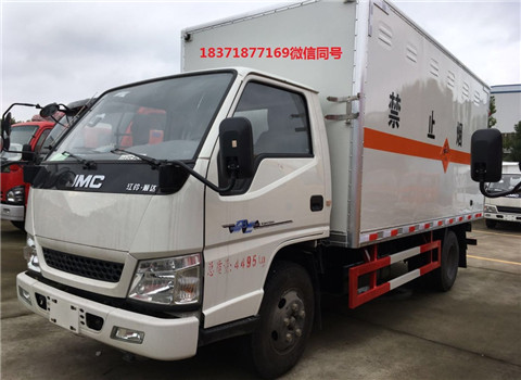 江鈴危險(xiǎn)品運(yùn)輸車 (2).jpg 江鈴危險(xiǎn)品運(yùn)輸車 (2).jpg