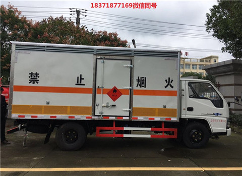 江鈴易燃?xì)怏w1.jpg