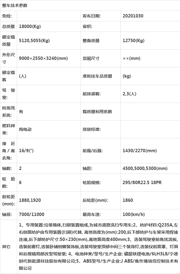 542ed56ef3db88d137a97830c0682ded.jpeg