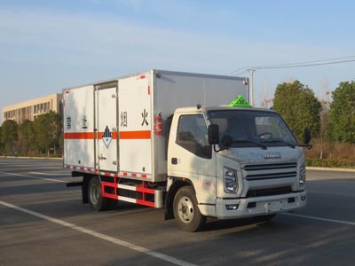 JDF5041XZWJ6型雜項(xiàng)危險(xiǎn)物品廂式運(yùn)輸車1.jpg