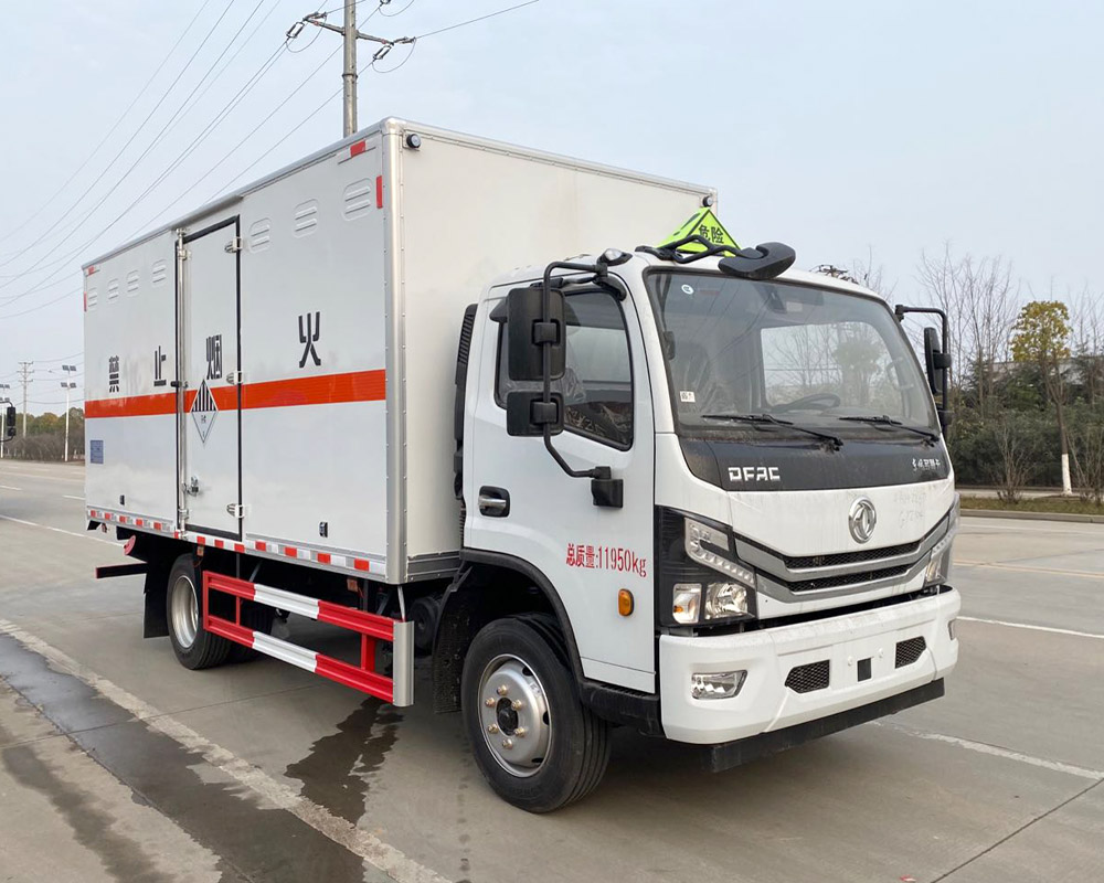 CSC5125XZW6型雜項危險物品廂式運輸車1.jpg